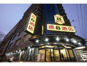 Super 8 By Wyndham Lanzhou Yan Tan Hotell Eksteriør bilde